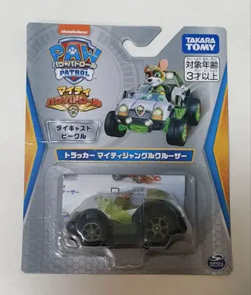 파우 패트롤 트래커 다이캐스트 비클 마이티 정글 크루저