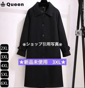 미사용 새상품 롱 코트 여성용 3XL 블랙