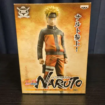NARUTO MASTER STAR PIECE 우즈마키 나루토