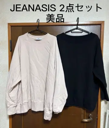 서스티나블 빈티지 기모 BIG 풀오버 JEANASIS 촉촉