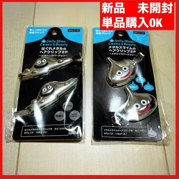 드래곤 퀘스트 헤어 클립 2P 떠돌이 메탈 메탈 슬라임