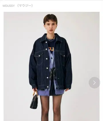 새상품급 MOUSSY 데님 오버 사이즈 자켓 데님 자켓