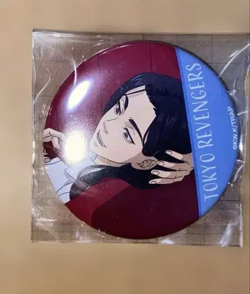 도쿄 리벤저스 캔뱃지 바지 케이스케 소파