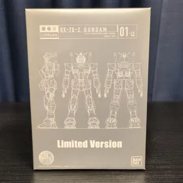 1/200 RX-78-2 건담 Limited Version