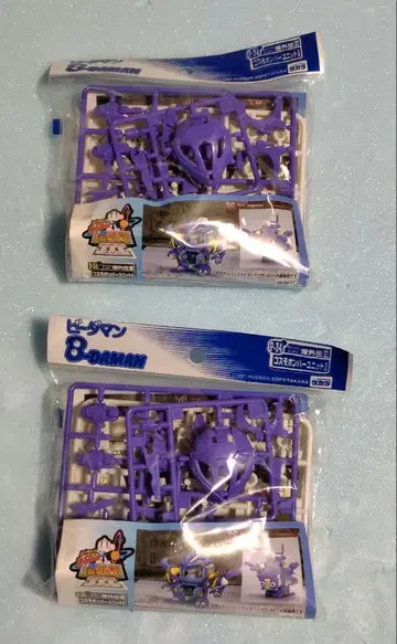 코스모 봄버 유닛 I x2 봄버맨 비다맨 외전 III