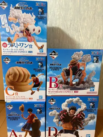 제일복권 원피스 해적왕으로 가는 길 피규어 컴플리트