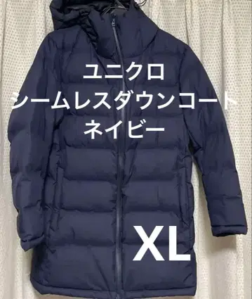 UNIQLO 유니클로 심리스 다운 코트 XL 네이비 311-161096