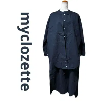 새상품급 마이클로젯 myclozette 롱 원피스 셔츠 원피스