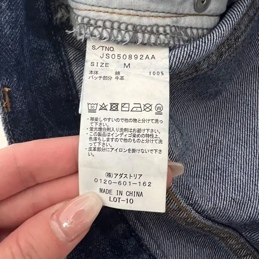 4번째 상품 이미지