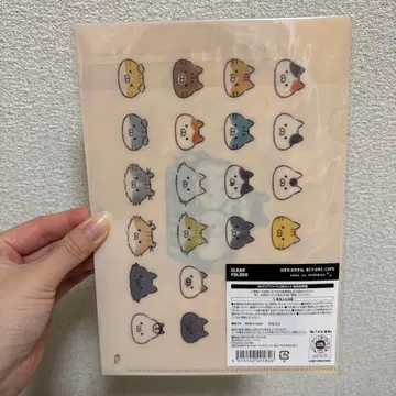 고양이펜 클리어 파일