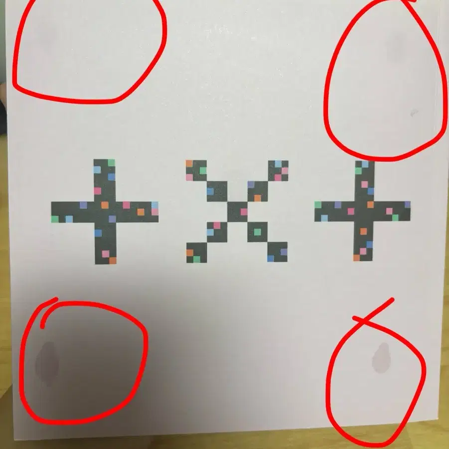 투모로우바이투게더 블루아워 3집미니 앨범 팔아용! +가격 더 내려써여..