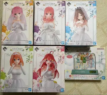 제일복권 5등분의 신부 피규어 컴프+라스트 원 세트