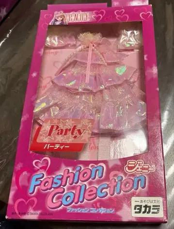 파티 드레스 Fashion Collection