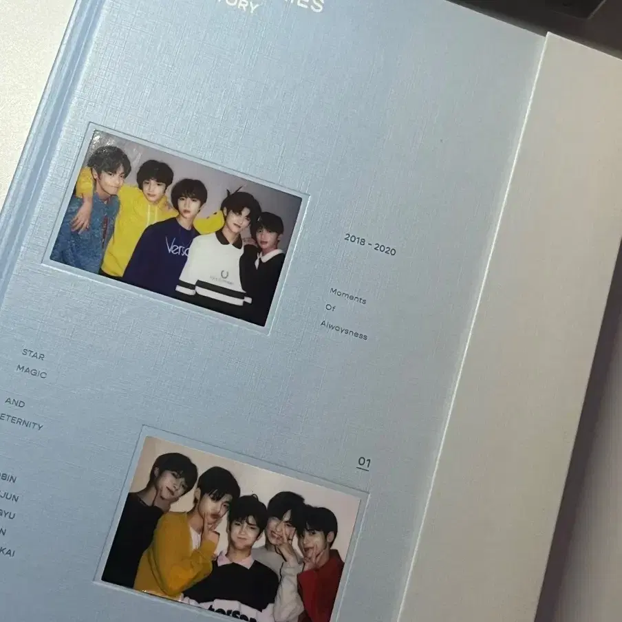 투바투 메모리즈 first story