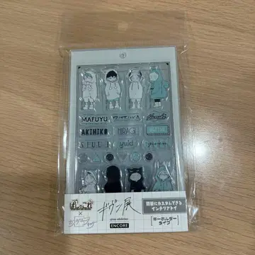 기븐전 커스터매니아 파샤코레 기븐