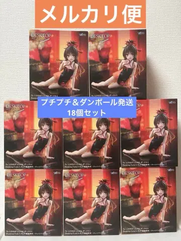 트러블 Desktop Cute 피규어 유키 미캉 피규어 8개 세트