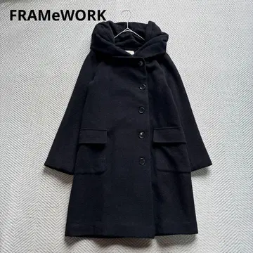 새상품 프레임워크 FRAMeWORK 숄 후드 롱 코트 블랙 38
