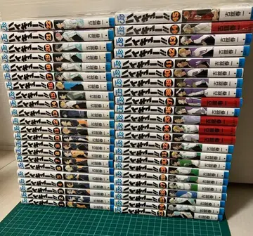 하이큐!! 1권~45권 전권 세트 묶음 판매 후루다테 하루이치