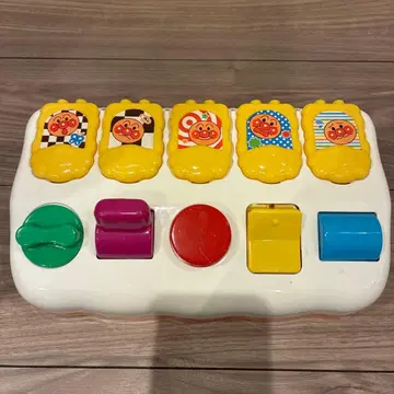 호빵맨 펼치고 뿅