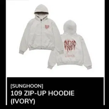 ENHYPEN Artist-Made 성훈 후디 L 사이즈