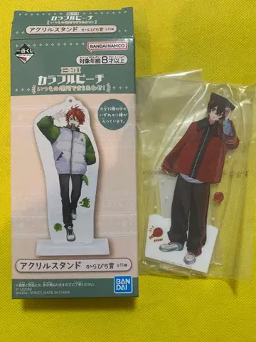 제일복권 카라피치 아크릴 스탠드