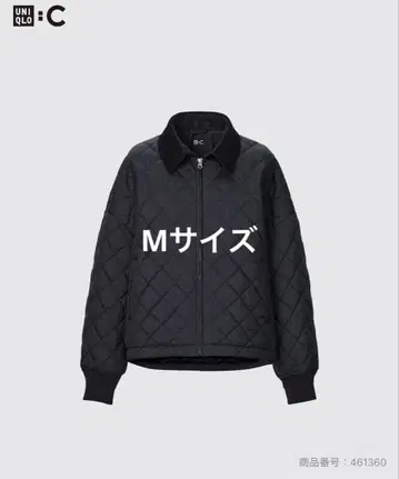 유니클로C 퍼프테크 블루종