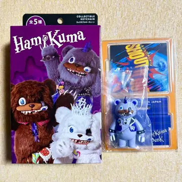 하미곰 콜렉터블 키체인 아크릴 스탠드 포함 [ 하미곰 펑크 ]