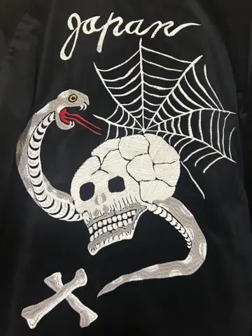 휴스턴 HOUSTON 스컬 해골 스카잔 블랙 L 사이즈 벨벳