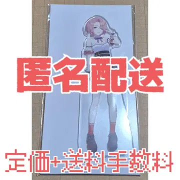 학원 아이돌 마스터 아리무라 마오 로손 콜라보 아크릴 스탠드 1점