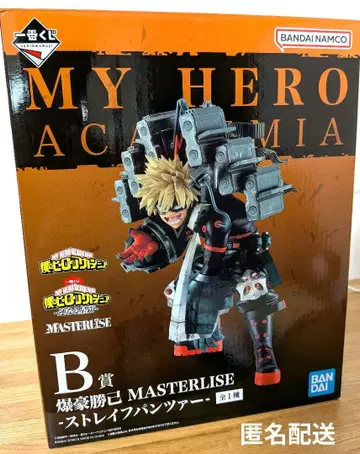 제일복권 히로아카 B상 바쿠고 카츠키 스트레이프 팬츠