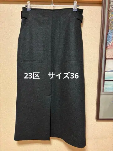 23구 다크 그레이 타이트 스커트 36