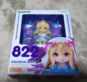 루시퍼 넨도로이드