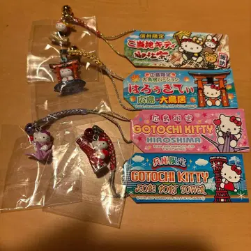 지역 한정 키티 스트랩 4개 세트