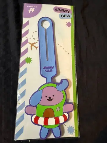 Avocean 러버 태그