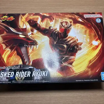 Figure-riseStandard 가면라이더 류우키 프라모델