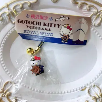 지역 한정 키티 스트랩 요코하마 한정판 ROYAL WING 로얄 윙