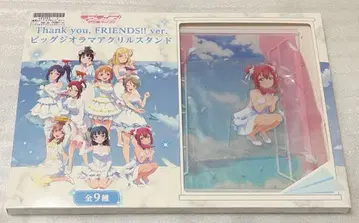 러브 라이브 선샤인 모리 판타지 아크릴 스탠드 쿠로사와 루비