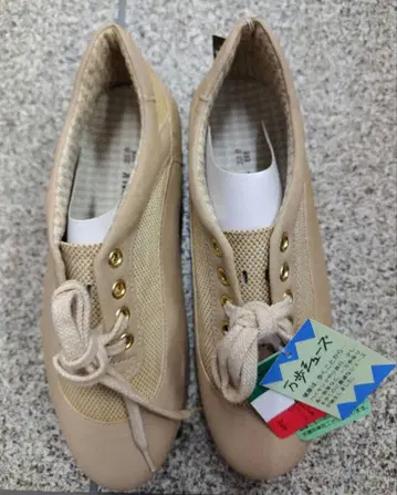 [ 미사용품 ] PANSY 워킹화 23cm EEE 만보 신발