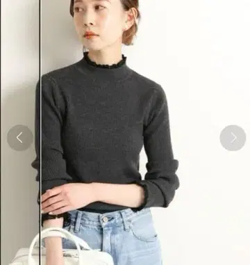 프릴 옷깃 울 리브 니트