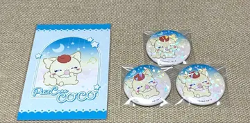 프리큐어 푸치큐어 홀로그램 캔뱃지 특전 코코