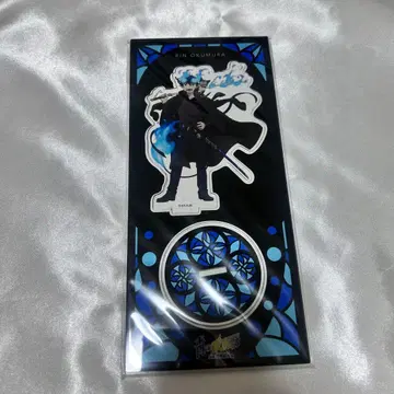 청의 엑소시스트 오쿠무라 린