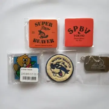 SUPER BEAVER 캔뱃지 등 5점 세트