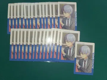 프로세카 에피카 토우야