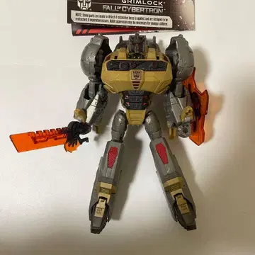 그림록 트랜스포머 제너레이션즈 해외판