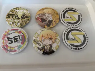 센라 캔뱃지 6개 세트