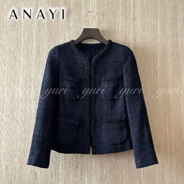 [ 782 ] 아나이 레이온 트위드 노카라 자켓