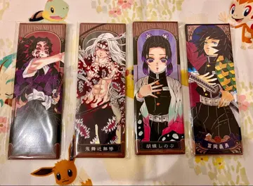 귀멸의 칼날 그림 뱃지