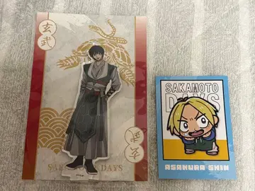사카모토 데이즈 소프맵 고신 나구모 아크릴 스탠드 + 특전 카드 (신)