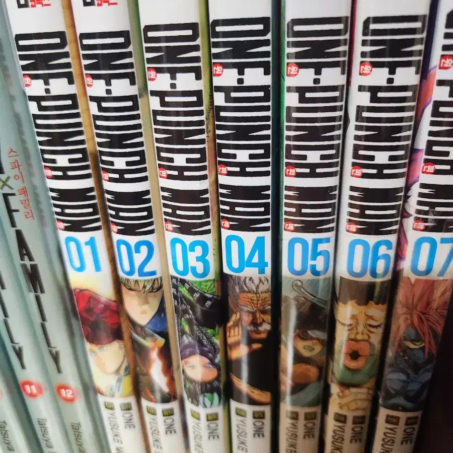 원펀맨 만화책 1권~7권