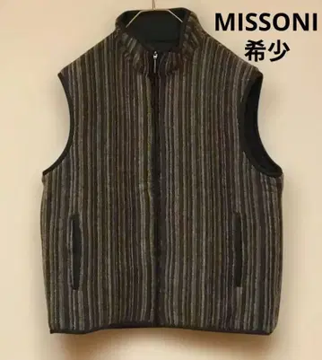 레어 MISSONI 미쏘니 니트 베스트 리버서블 충전솜
